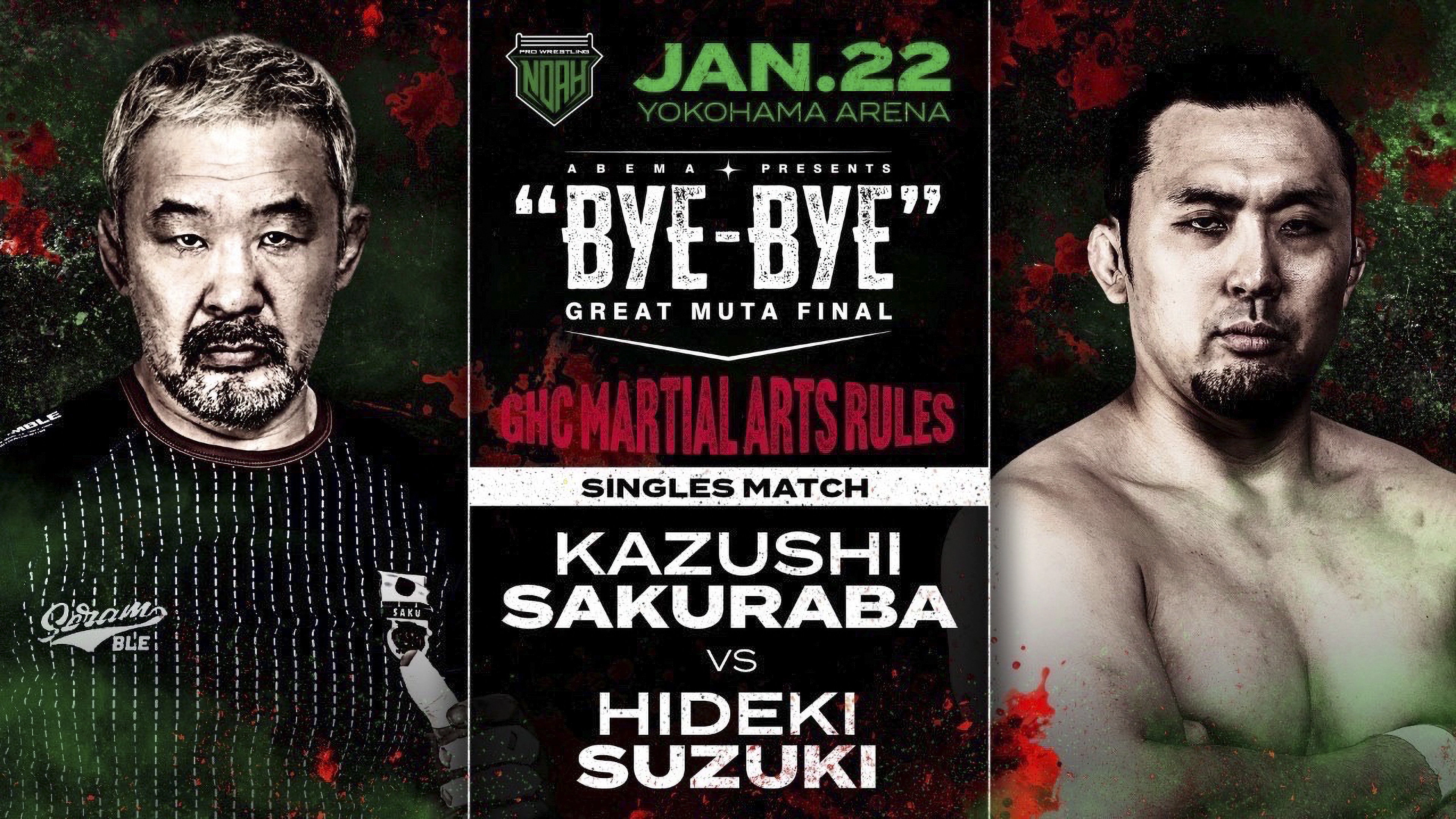 NOAH: Great Muta Final "BYE-BYE"