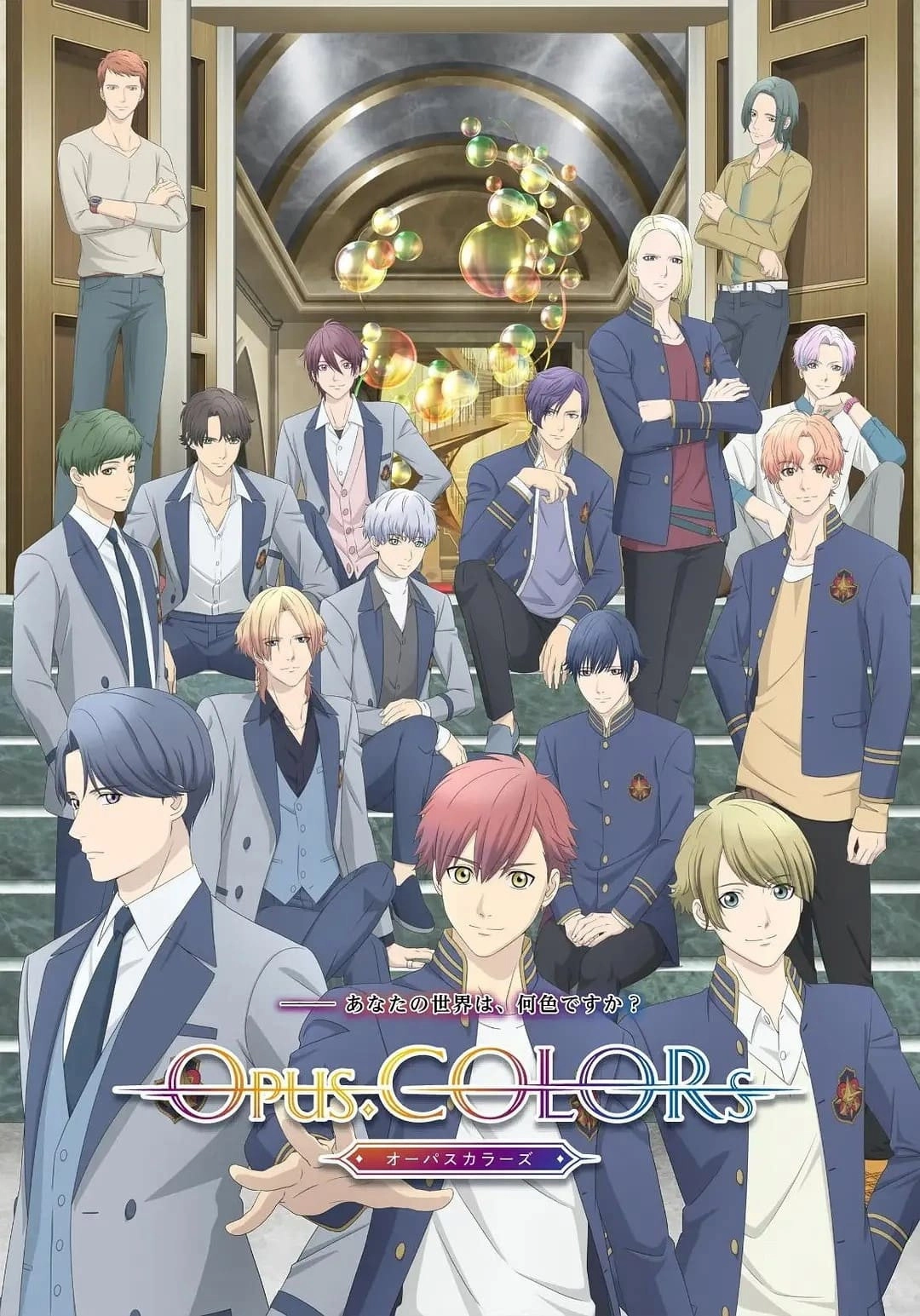 Opus.COLORs