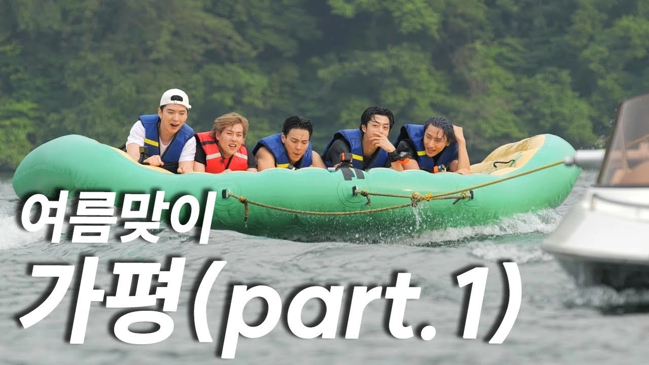 MON MUST GO ON (MON.MUK.GO)