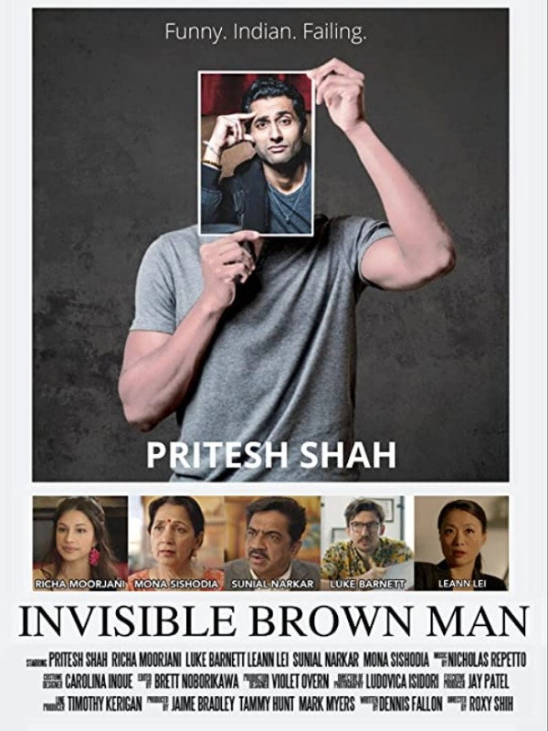 Invisible Brown Man