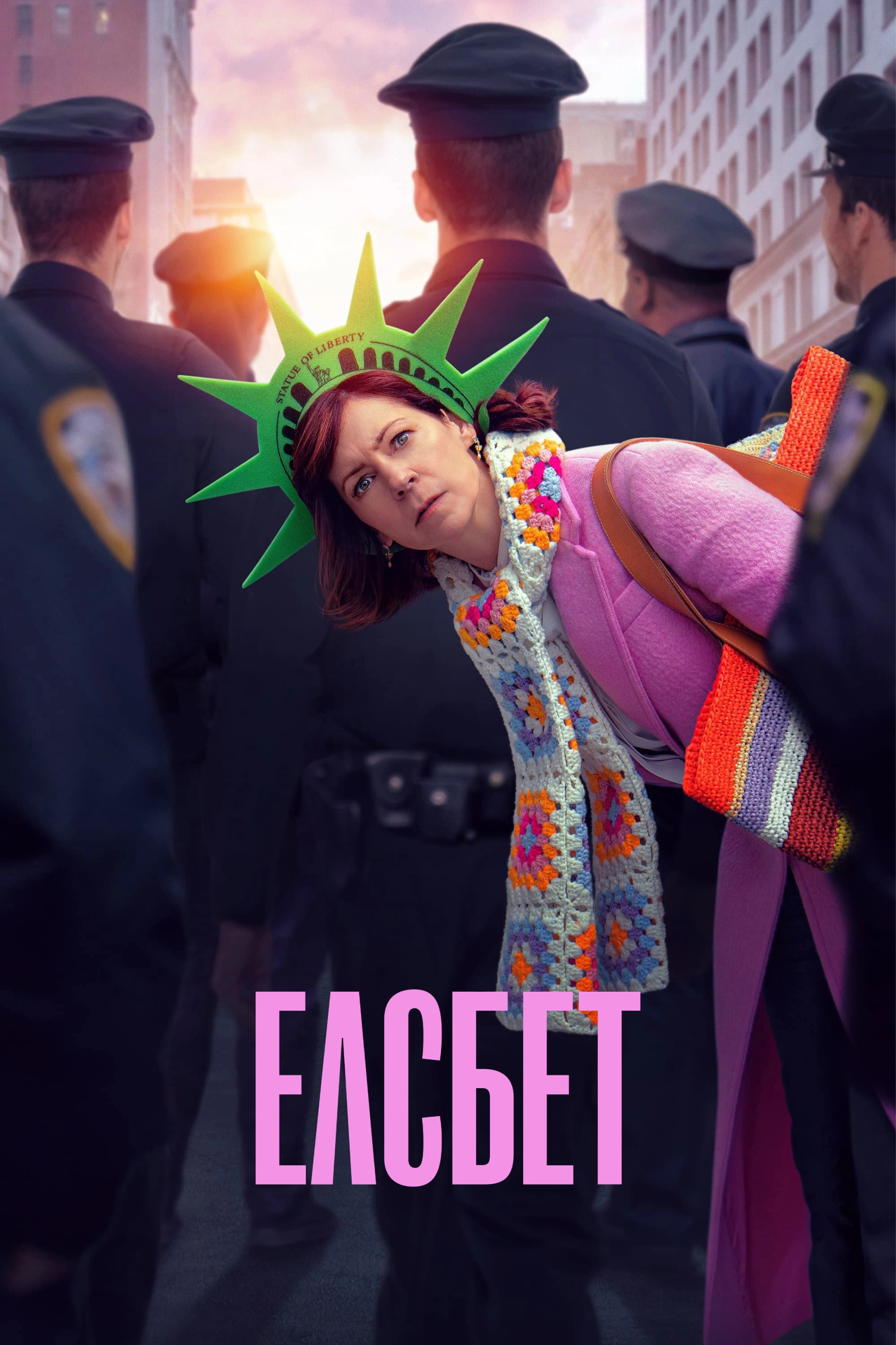 Elsbeth