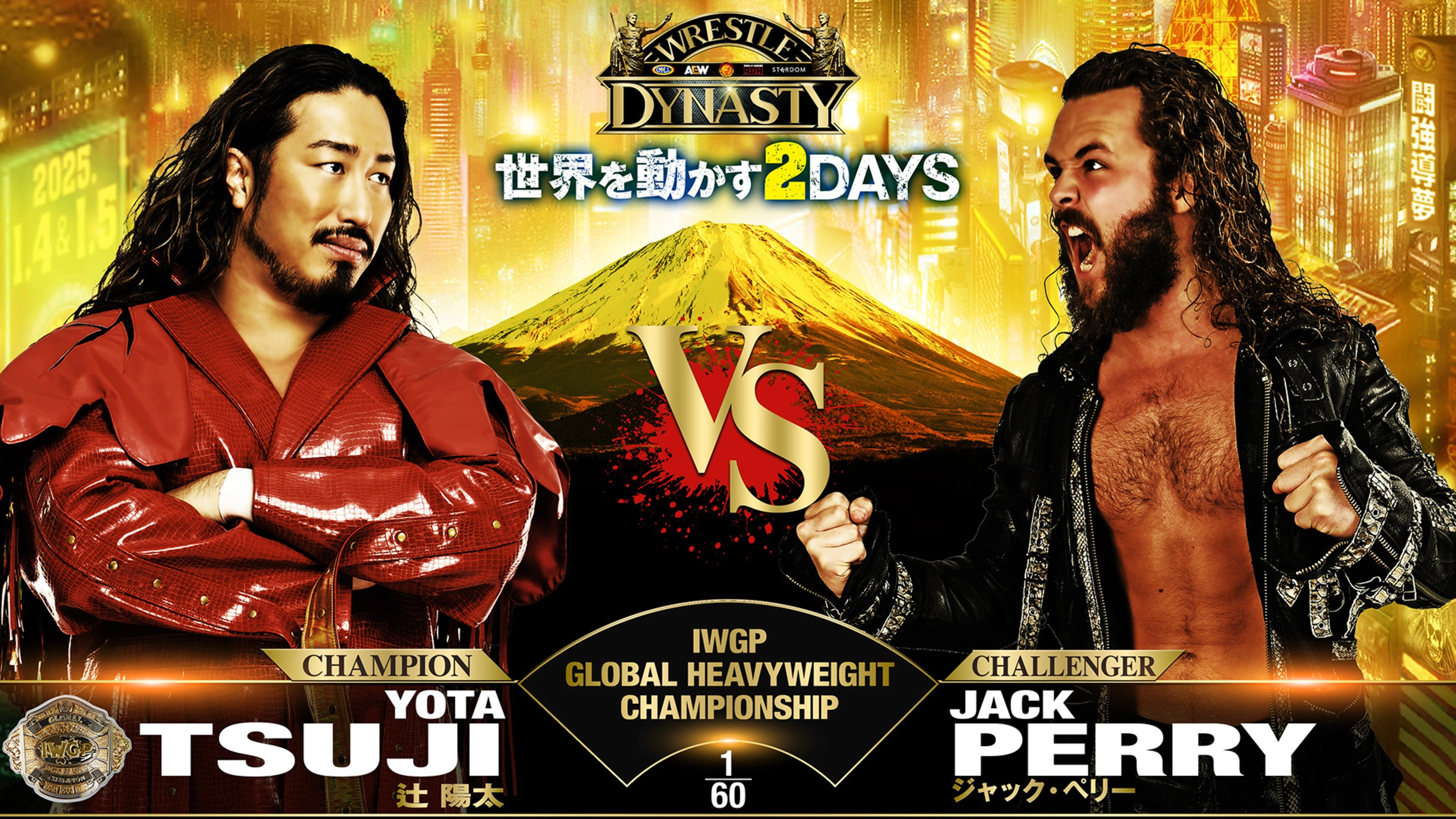 NJPW x AEW x CMLL x ROH x STARDOM: Wrestle Dynasty