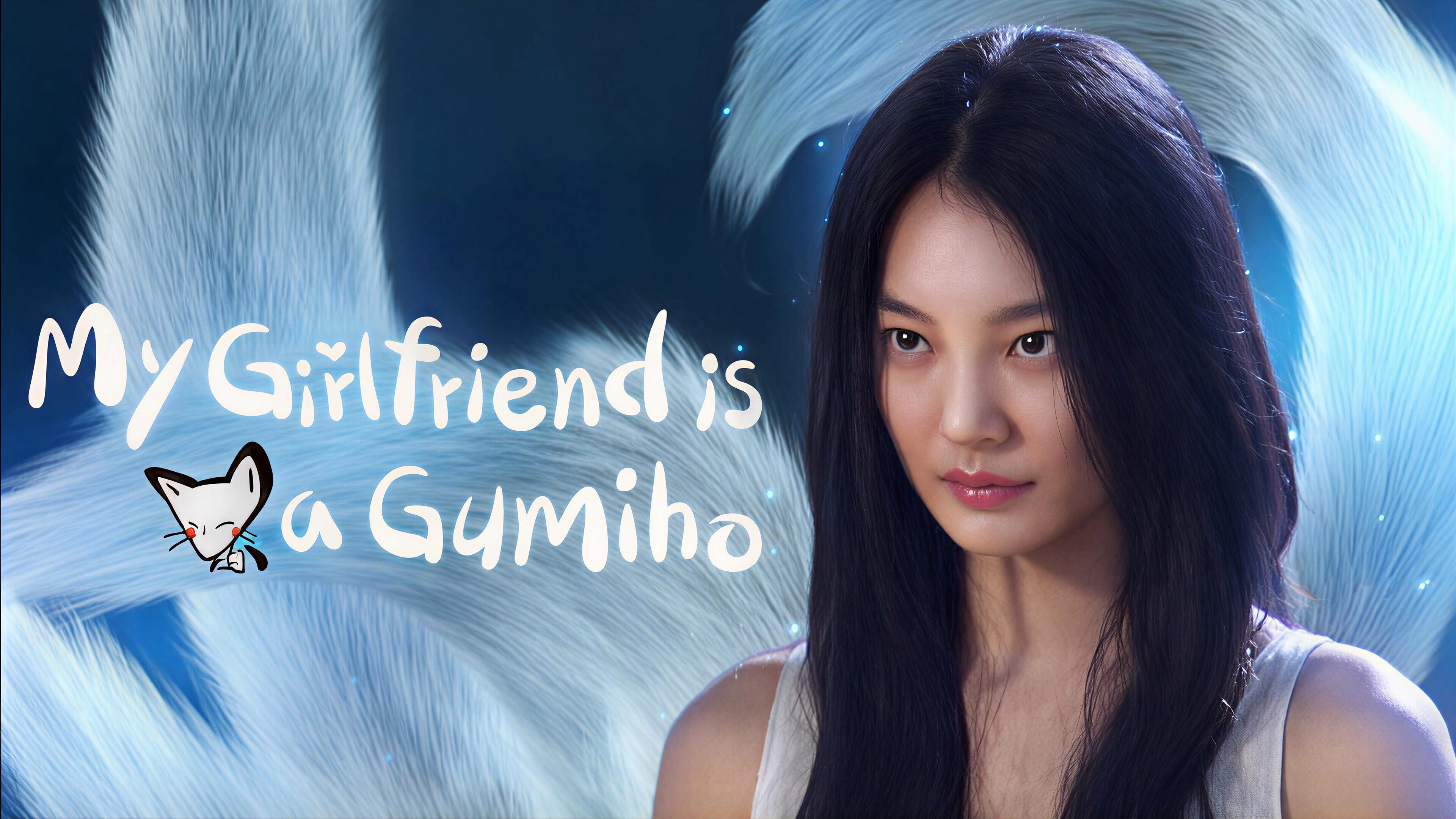 My Girlfriend Is a Gumiho
