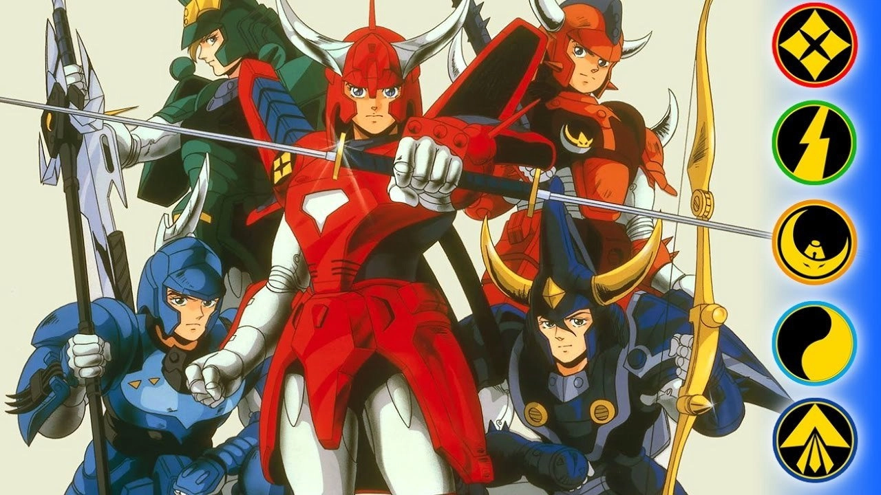 Yoroiden Samurai Troopers: Message