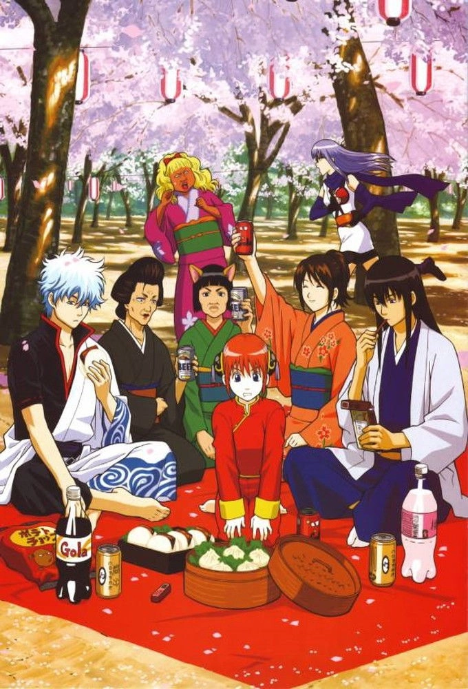 Gintama