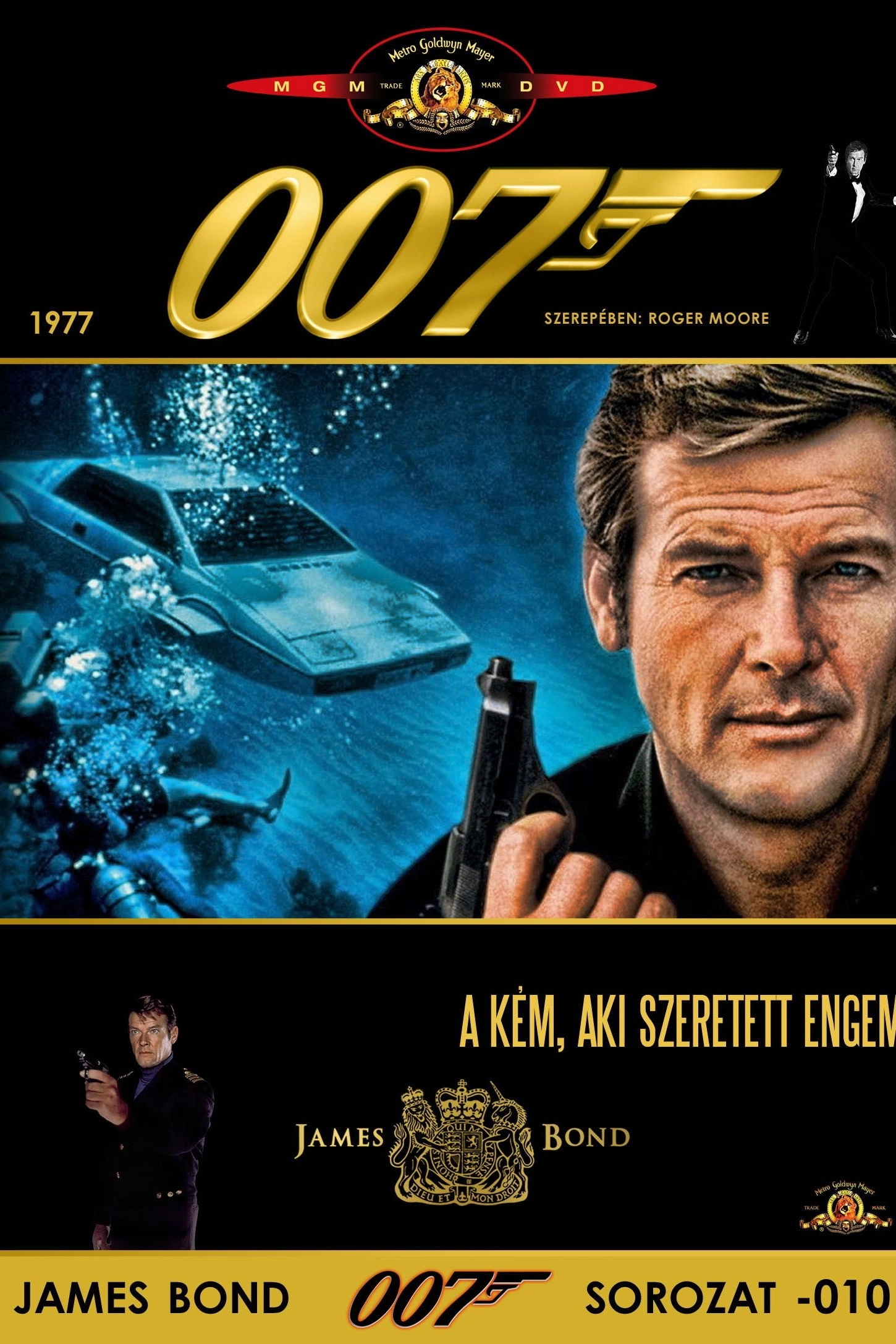 The Spy Who Loved Me