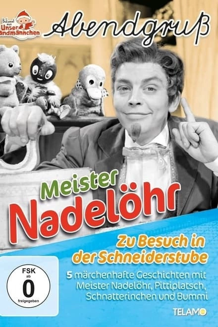 Meister Nadelöhr