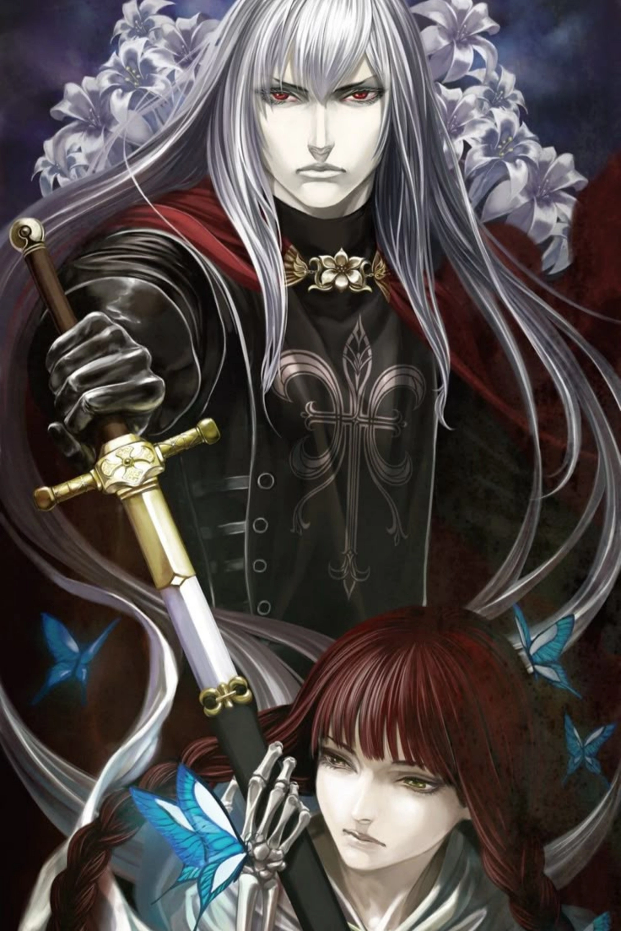 The House in Fata Morgana