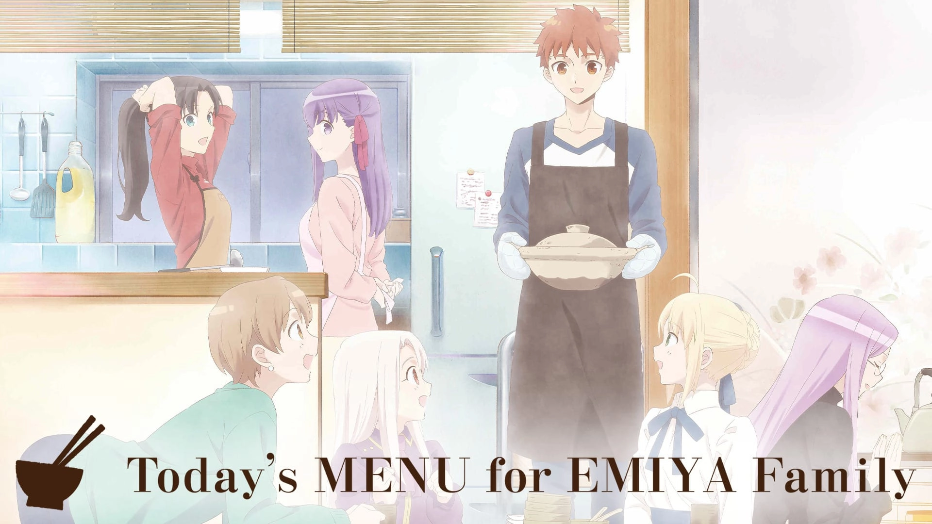 Today's Menu for the Emiya Family