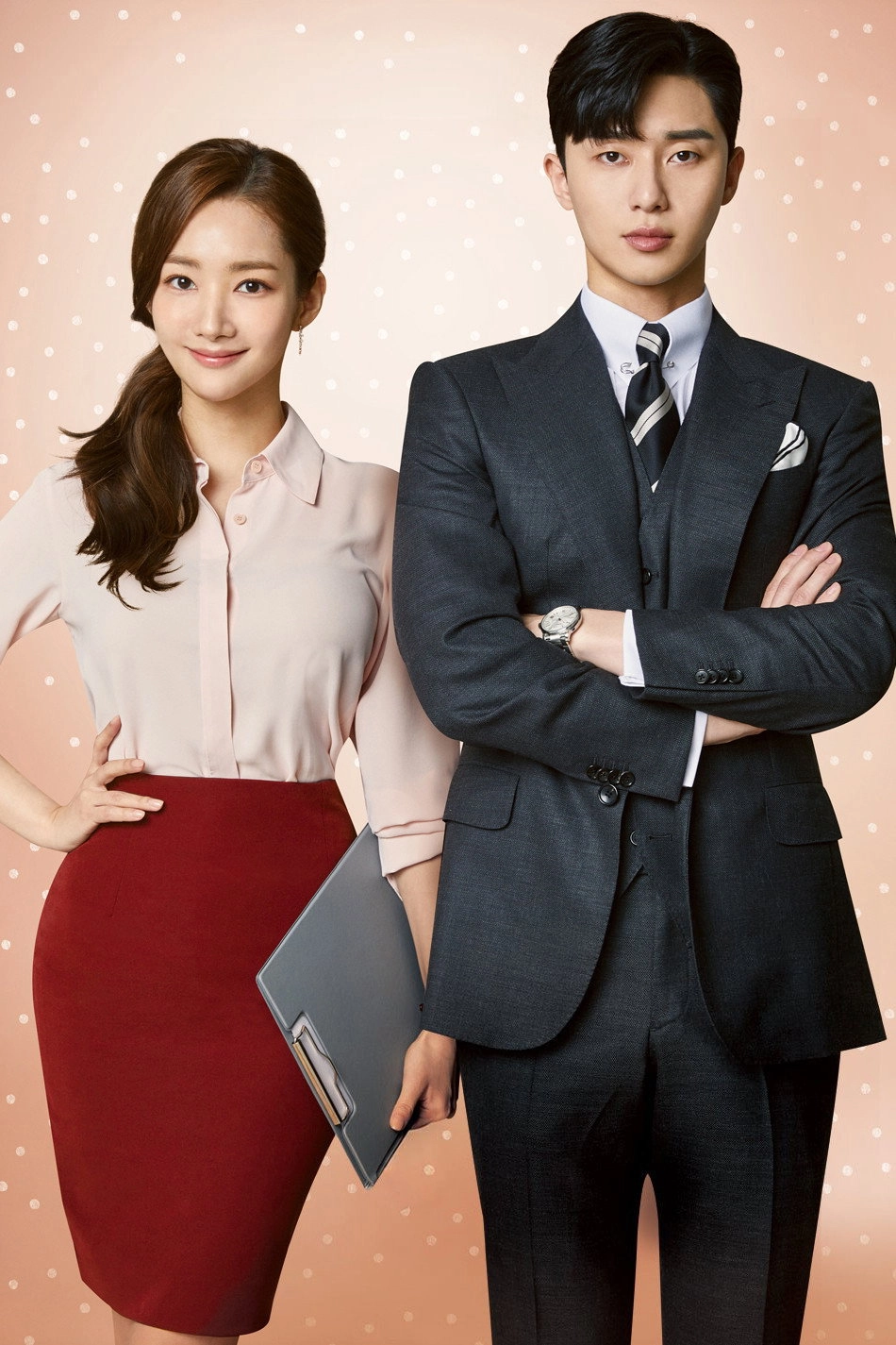 What's Wrong with Secretary Kim