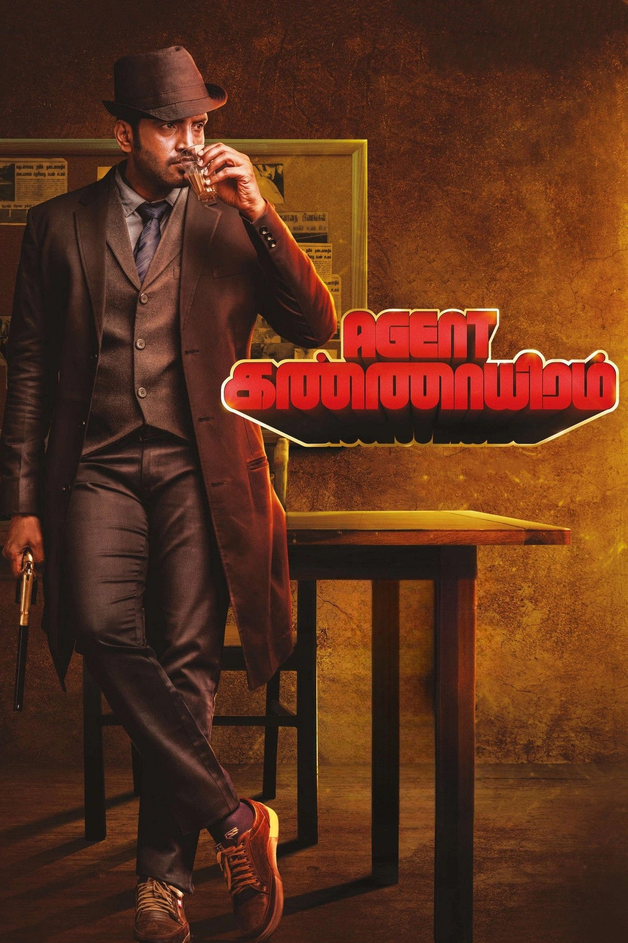 Agent Kannayiram
