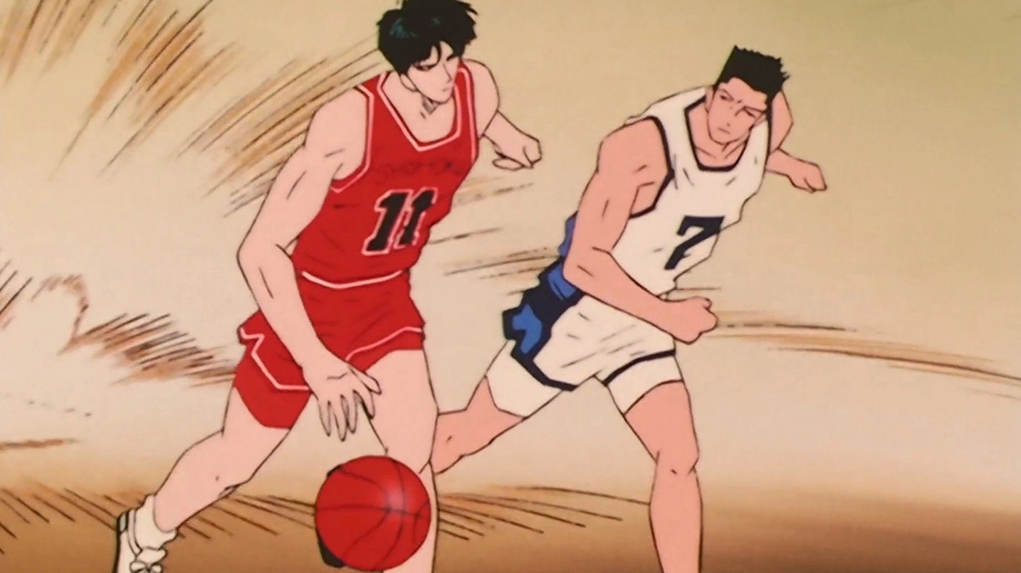 Slam Dunk