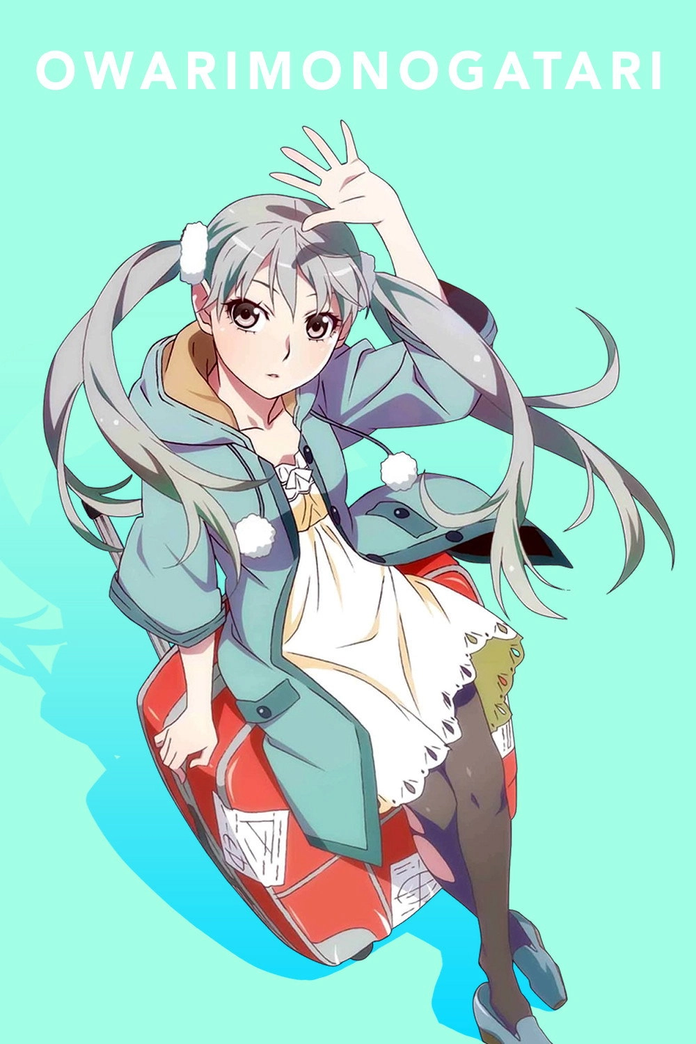 Monogatari