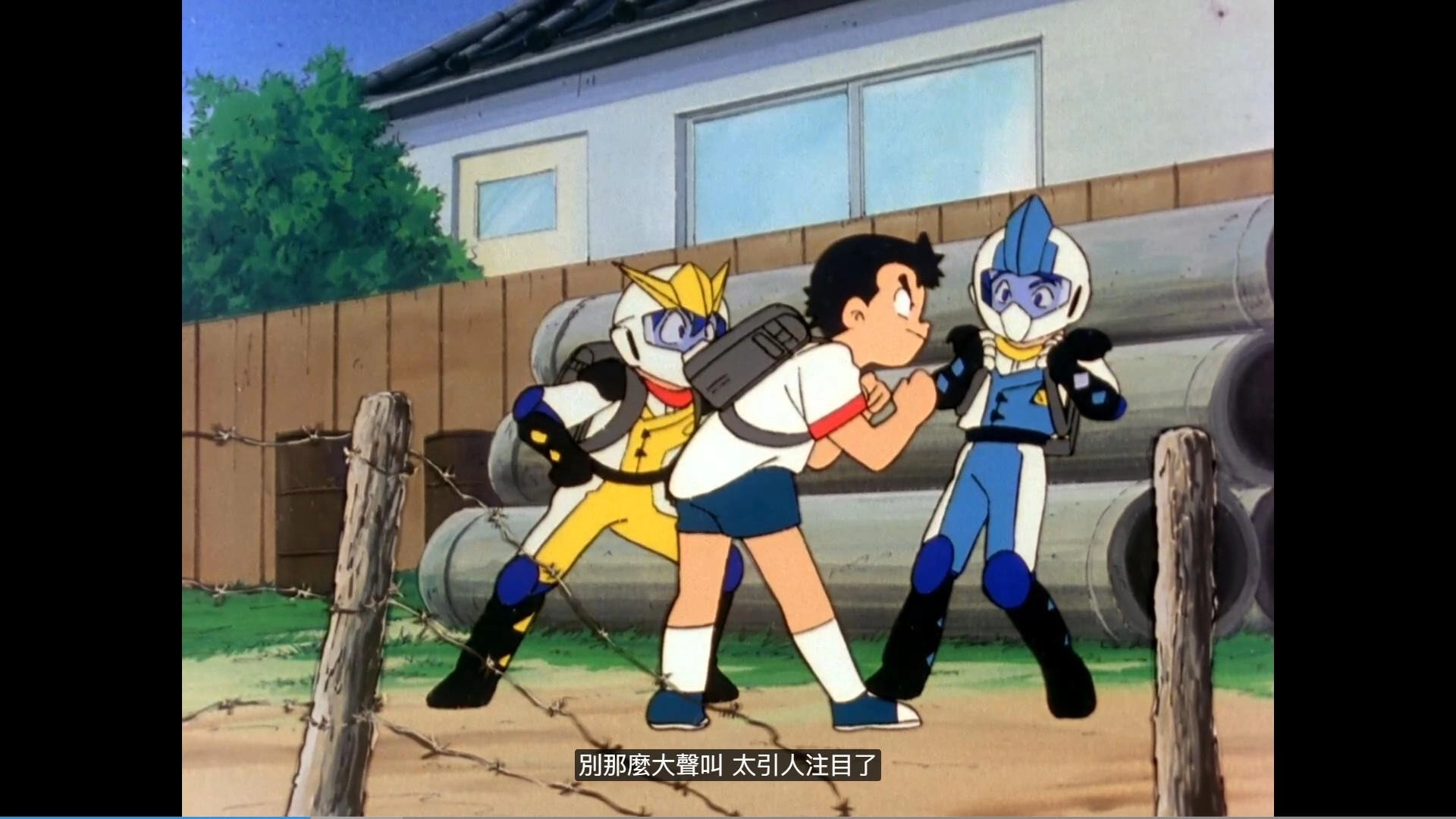 Energetic Explosion Ganbaruger