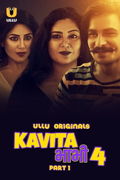 Kavita Bhabhi