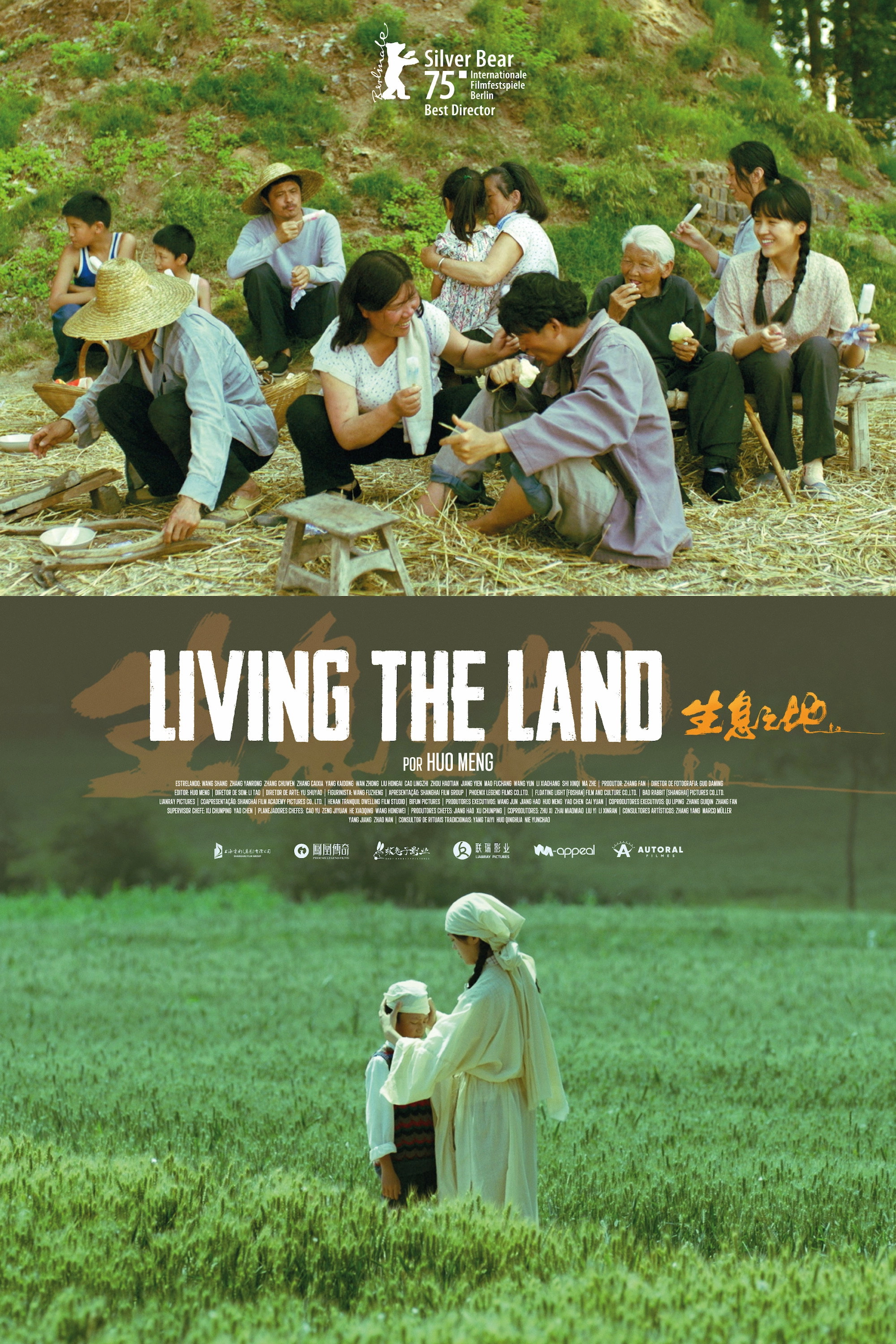 Living the Land