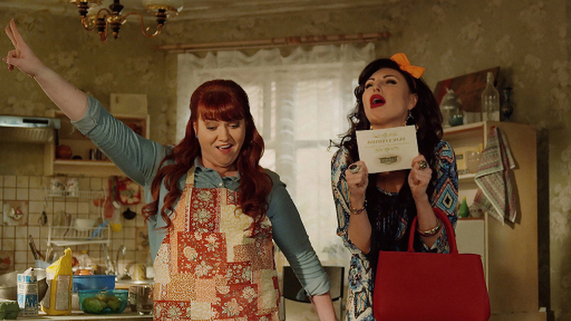 Two Broke Girls