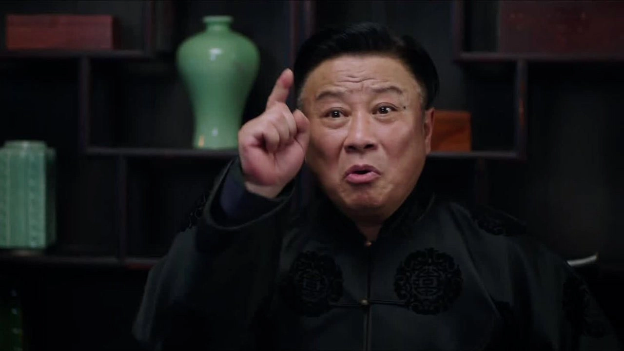 Maoshan Watchmen