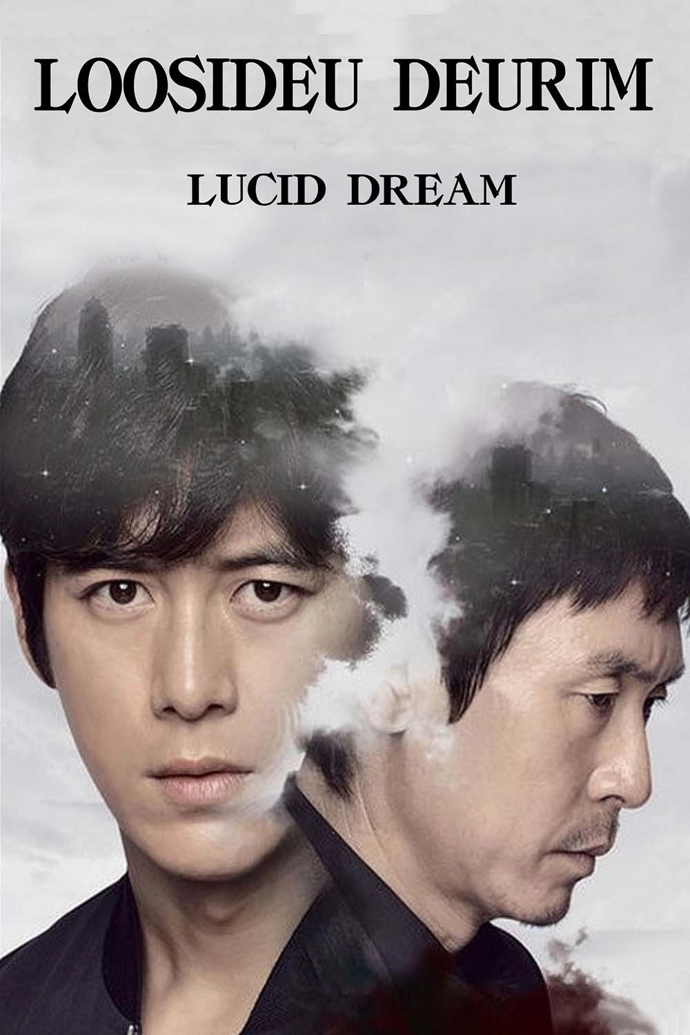 Lucid Dream