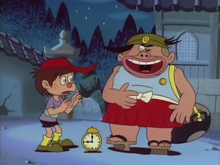 The Genie Family