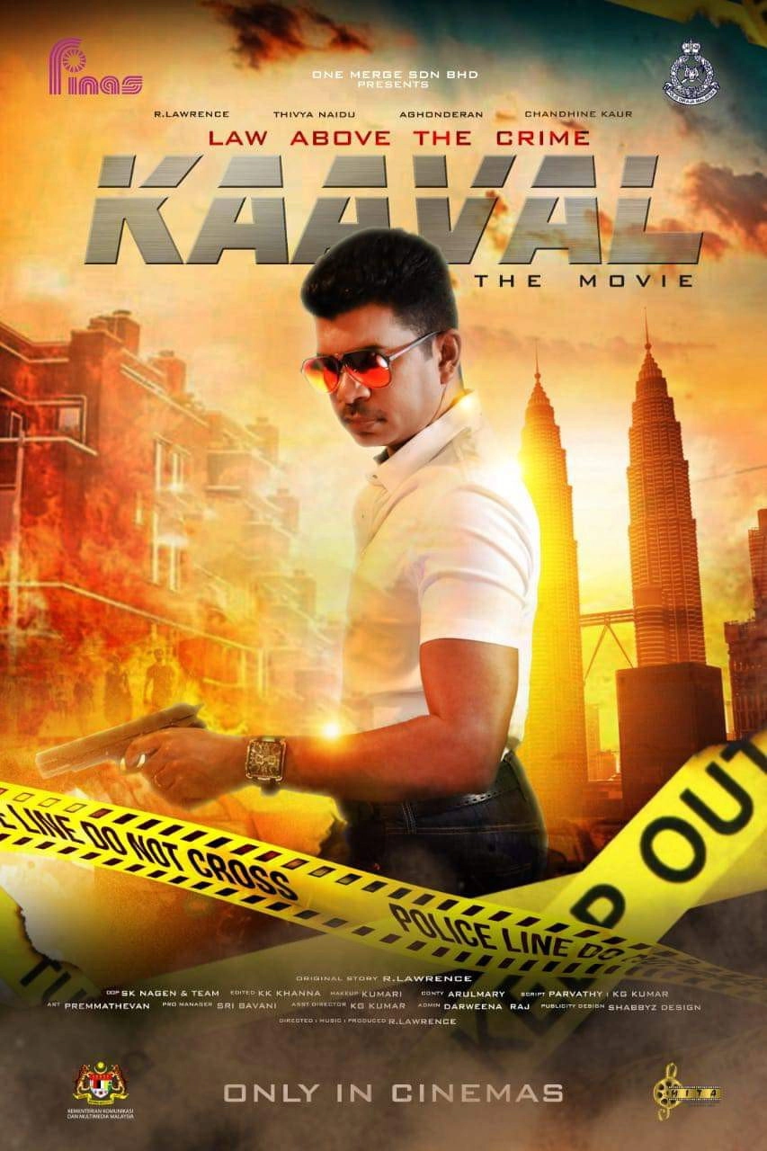 Kaaval The Movie