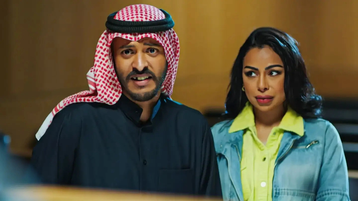 Majareeh