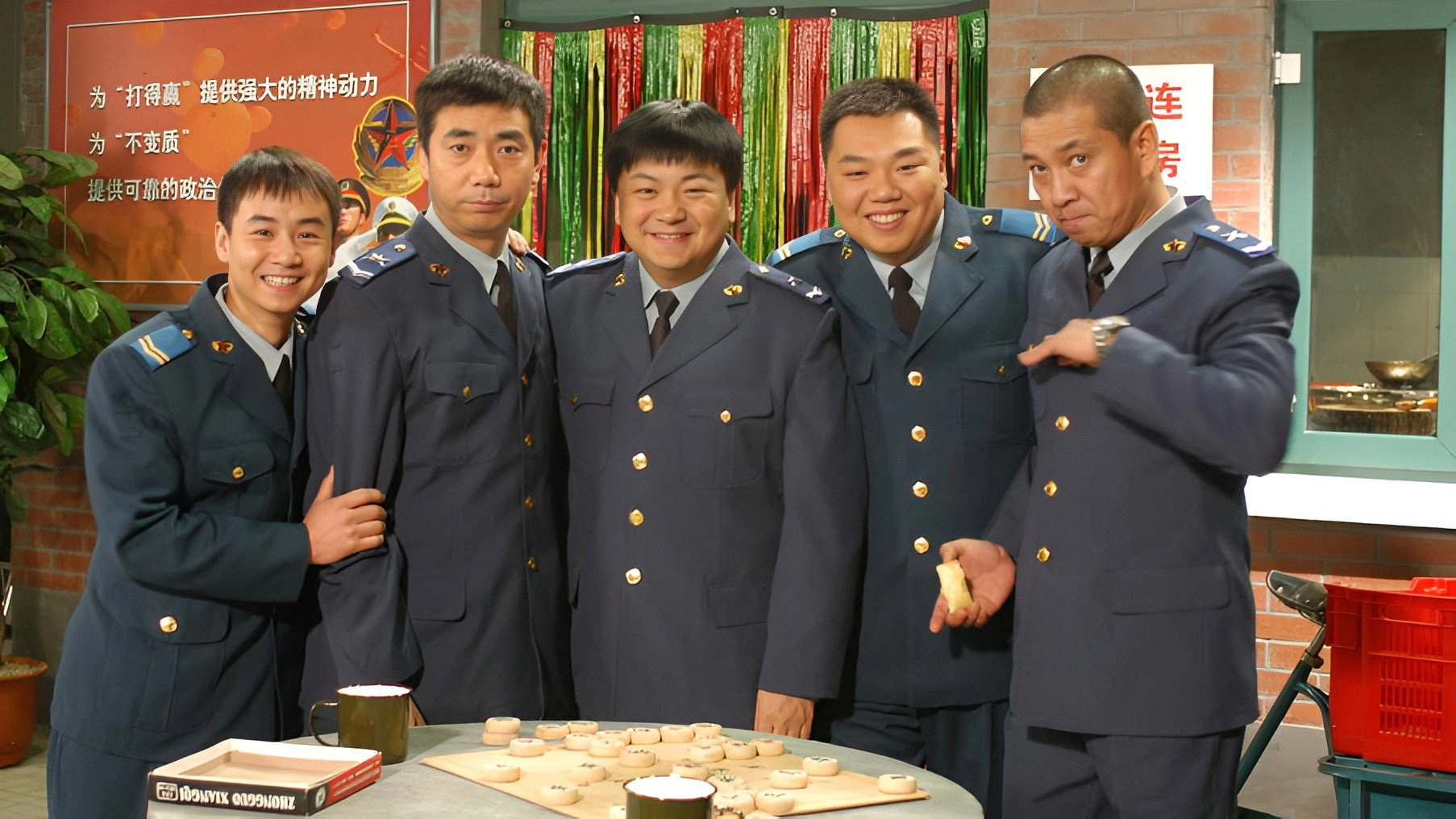 Chui Shi Ban Story