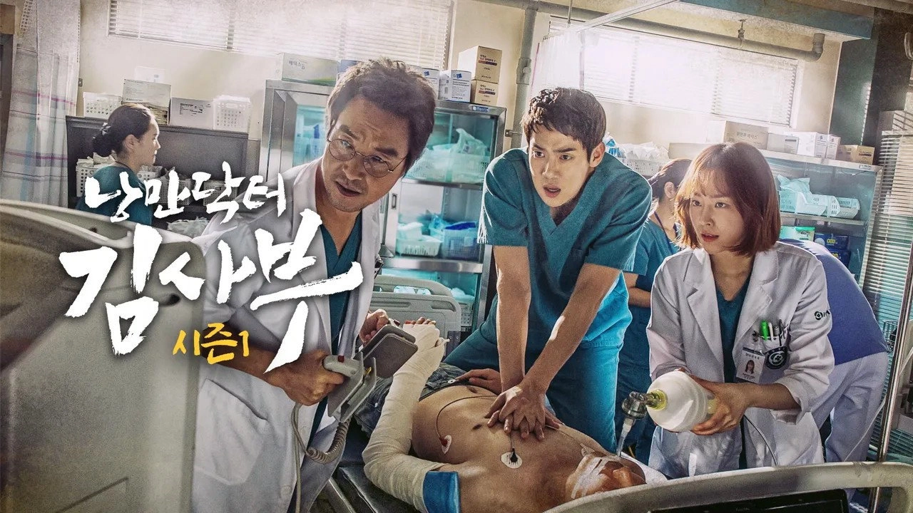 Dr. Romantic