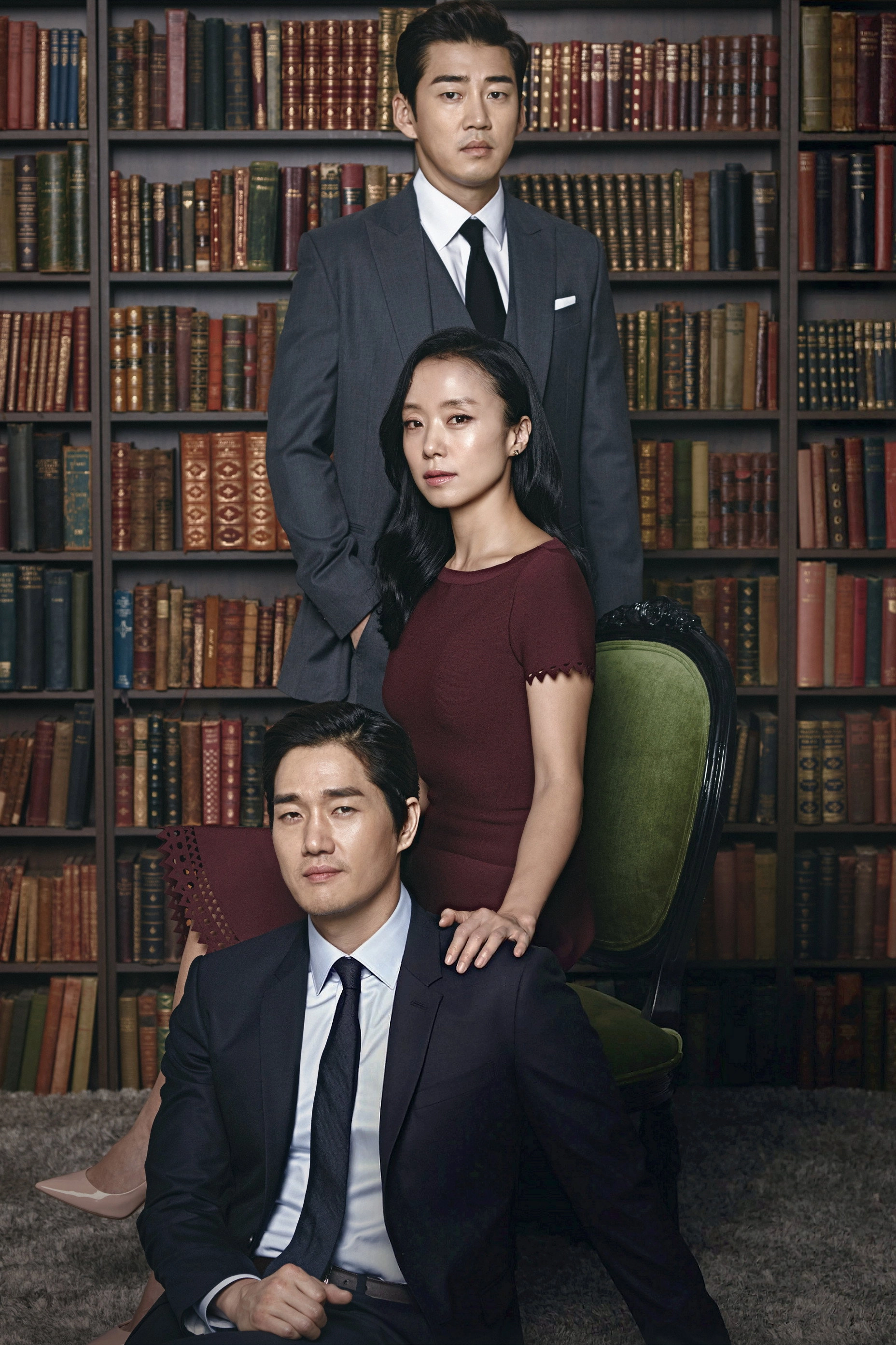 The Good Wife
