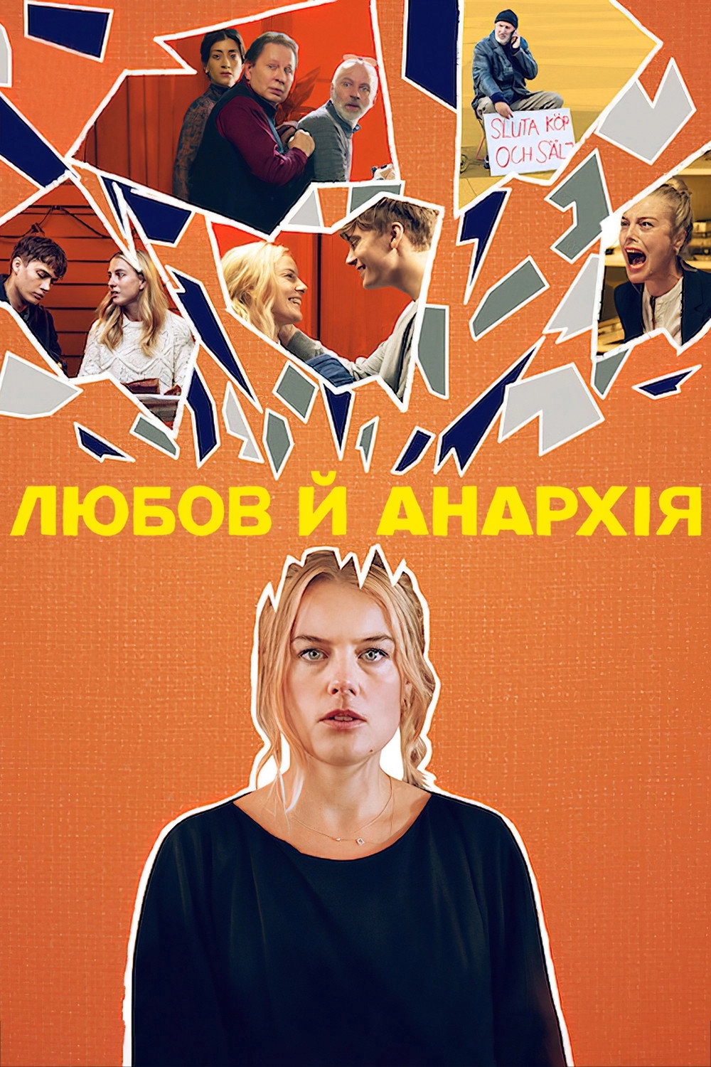 Love & Anarchy