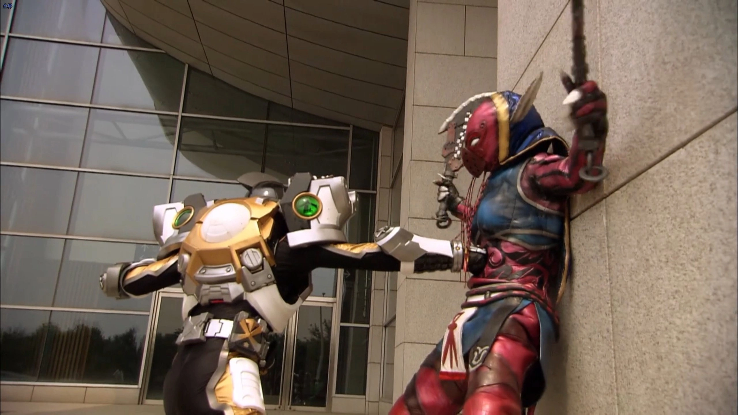 Armor Hero XT