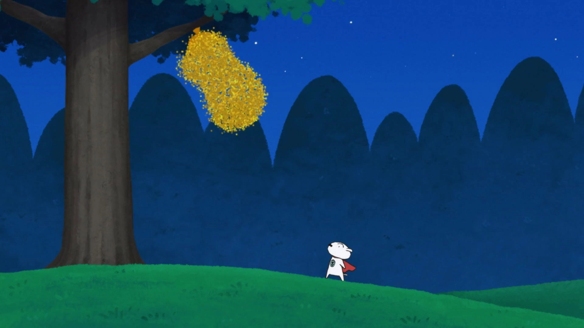 Super Shiro