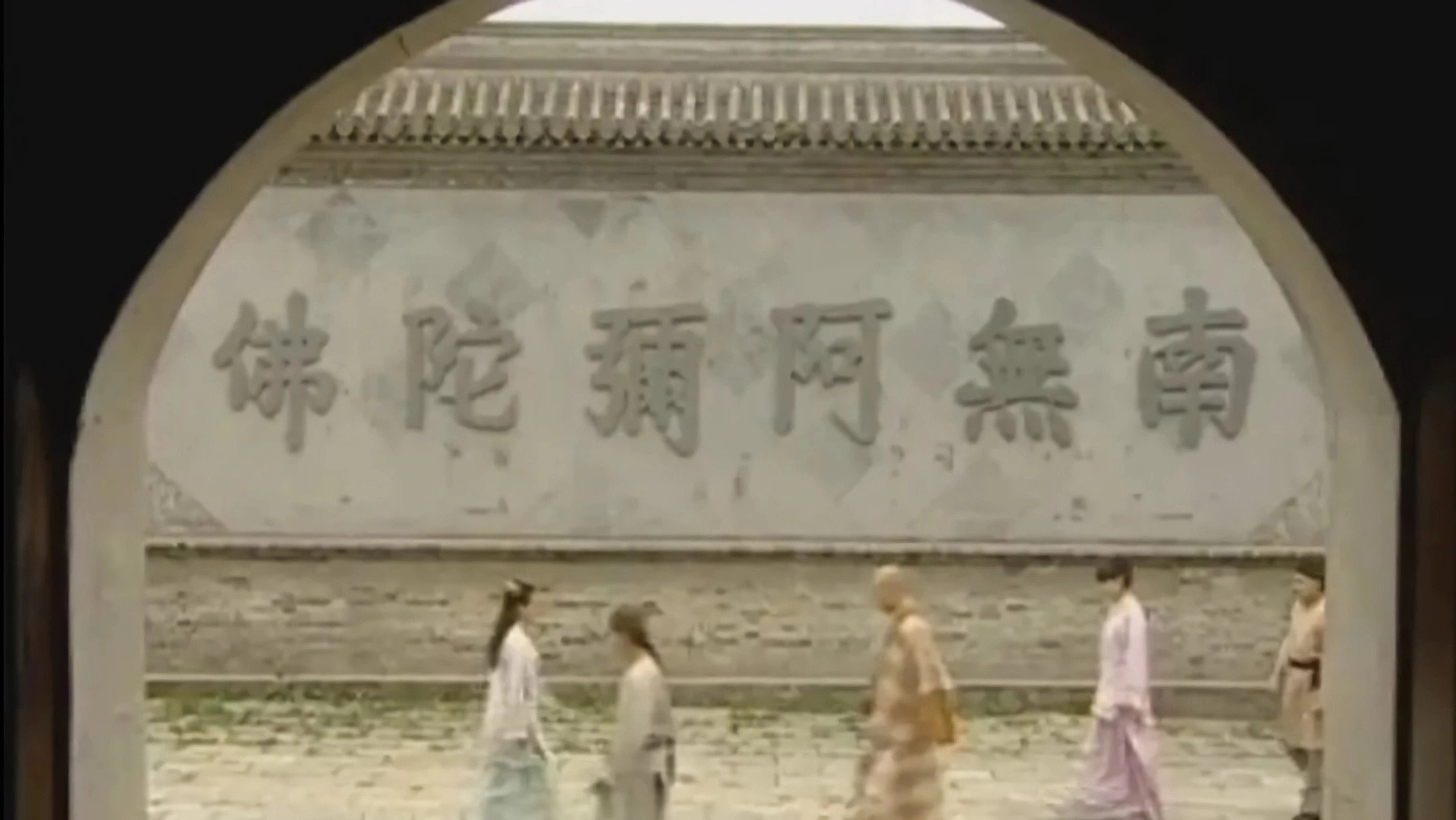 Kangxi Incognito Travel