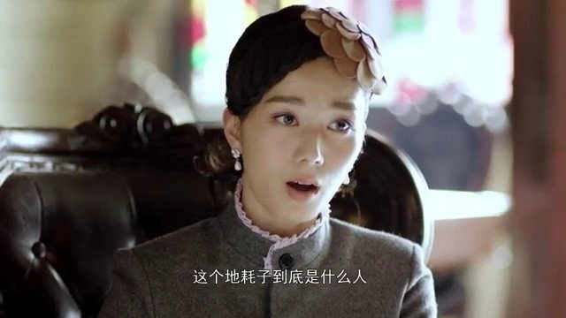 八方传奇