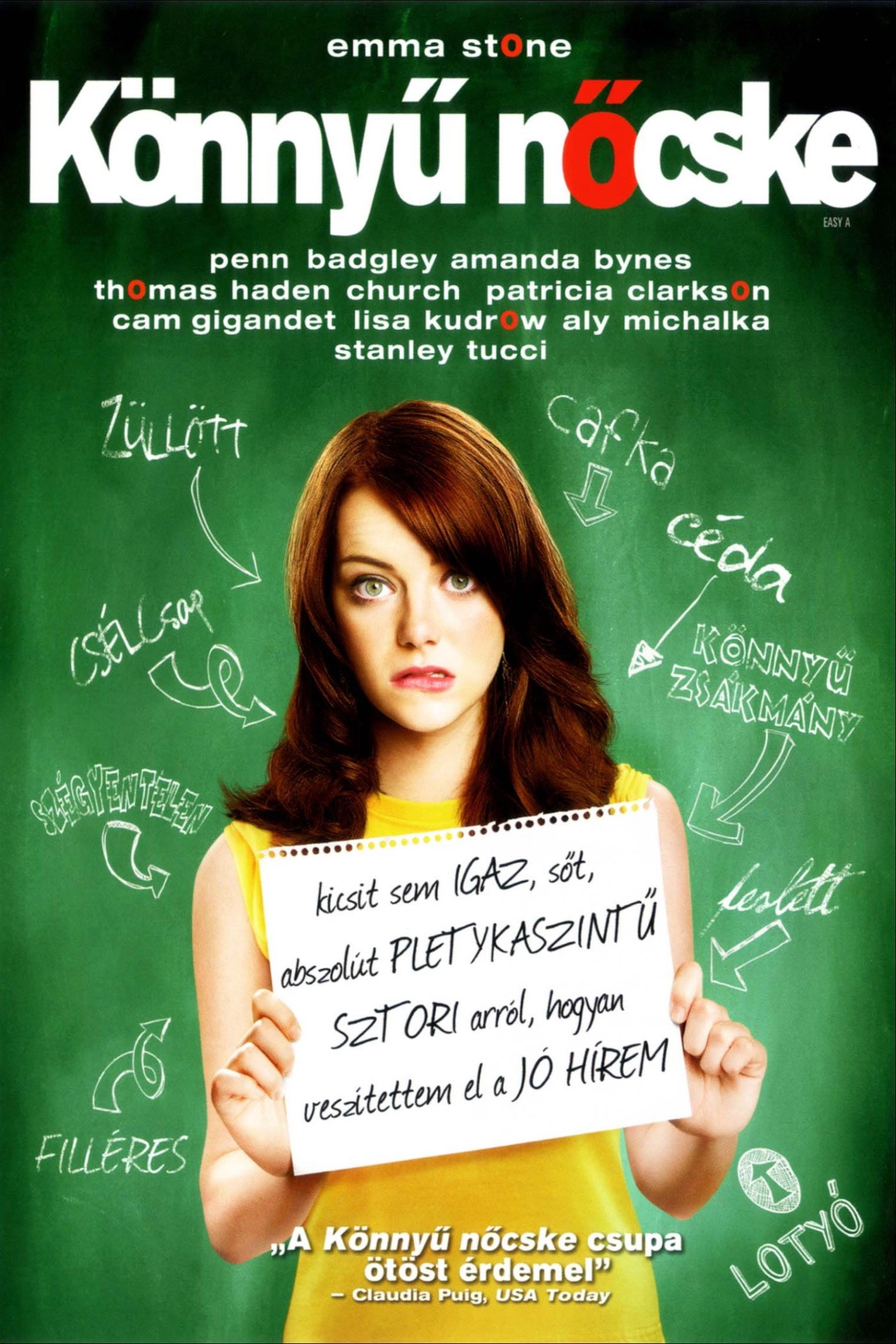 Easy A