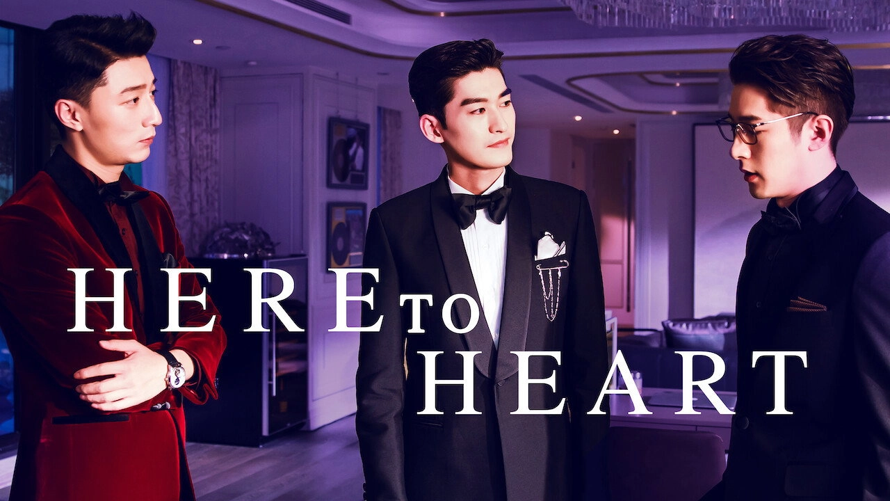 Here to Heart