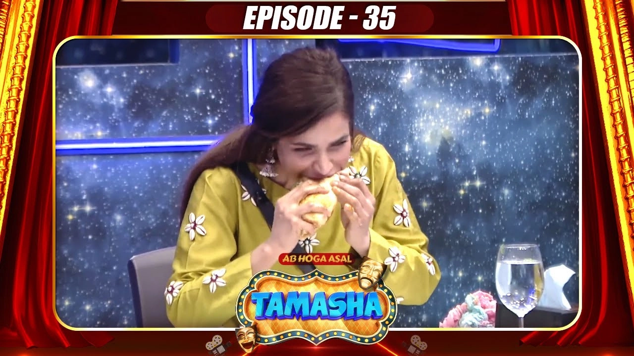 Tamasha