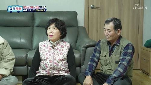방방곡곡 낭만로드 유랑닥터