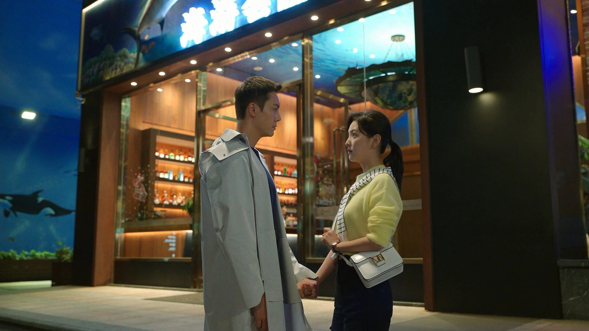 A Date With the Future