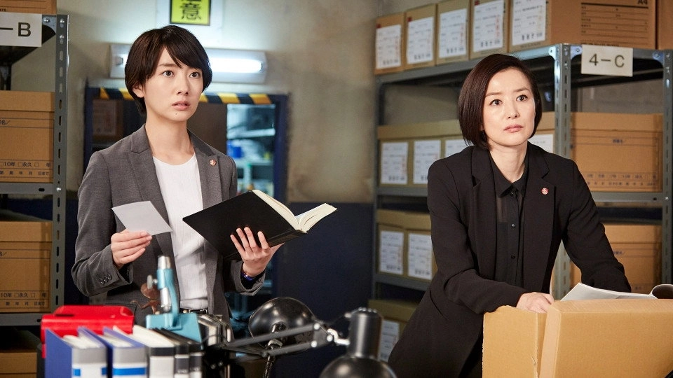 Women Document Detectives