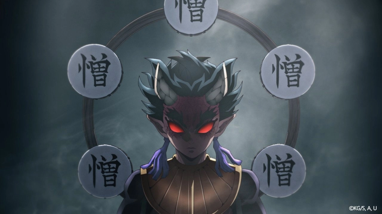 Demon Slayer: Kimetsu no Yaiba