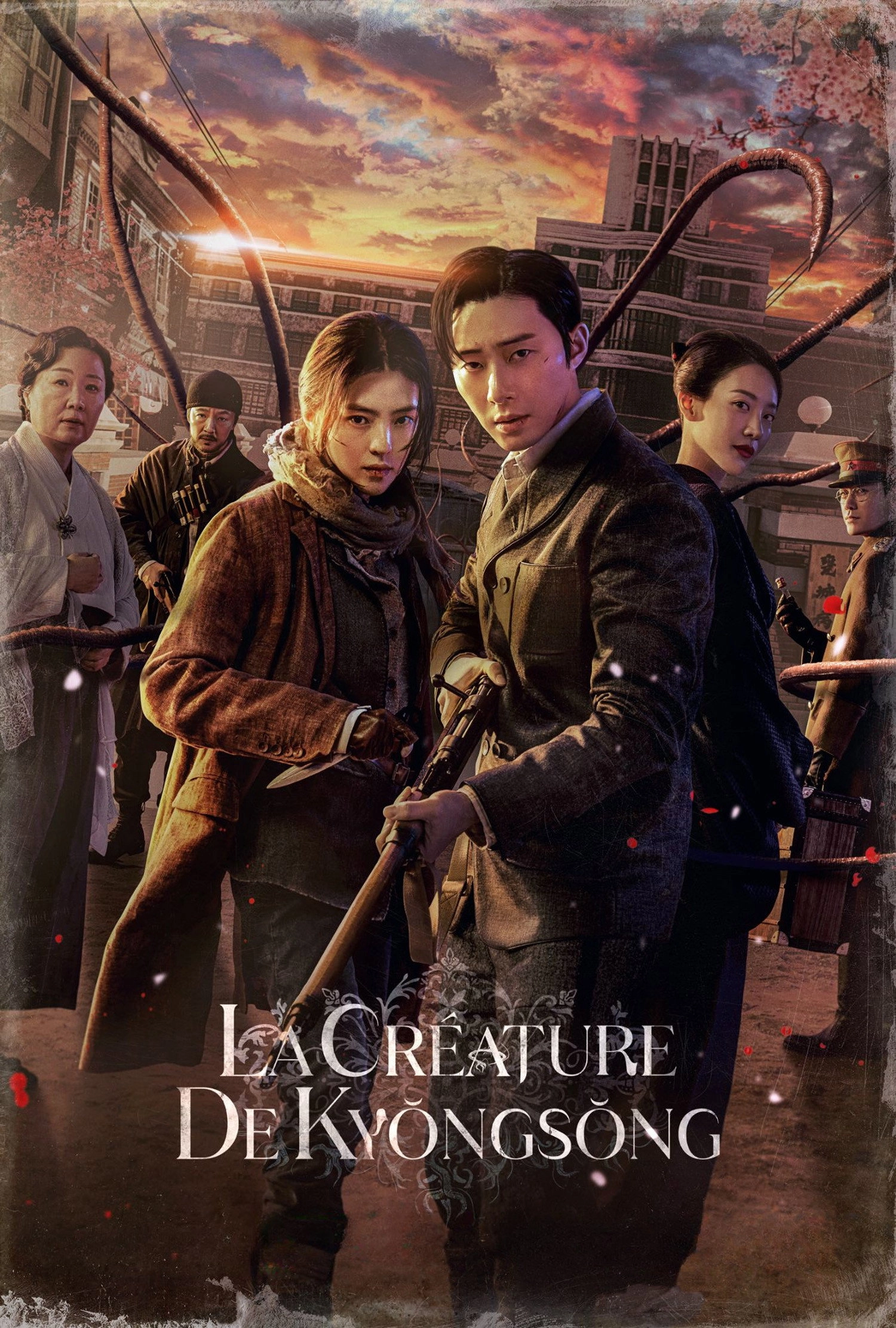 Gyeongseong Creature