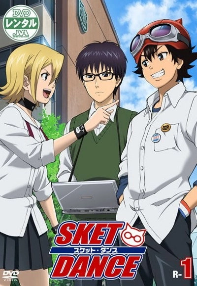SKET DANCE