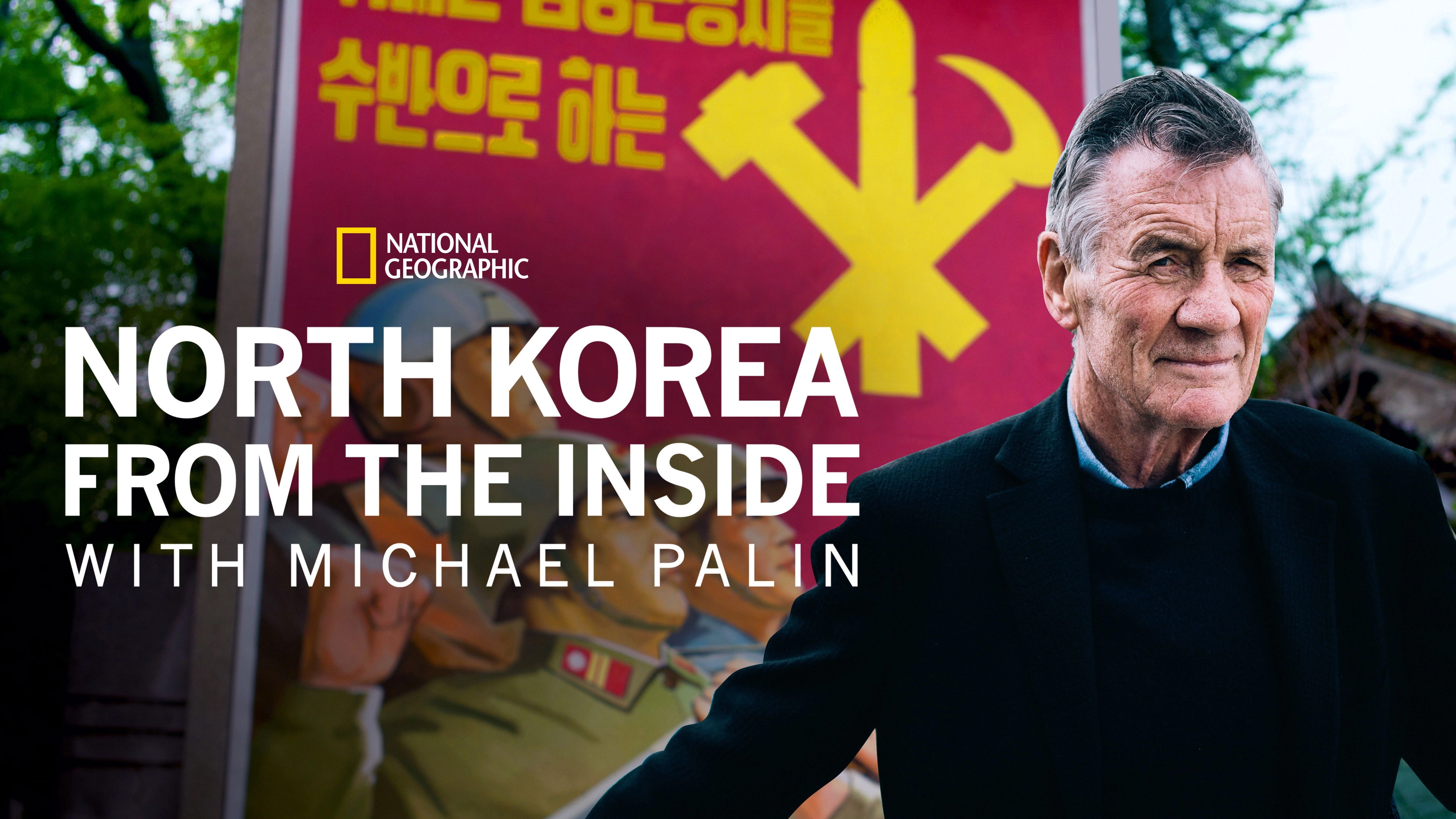 Michael Palin in North Korea