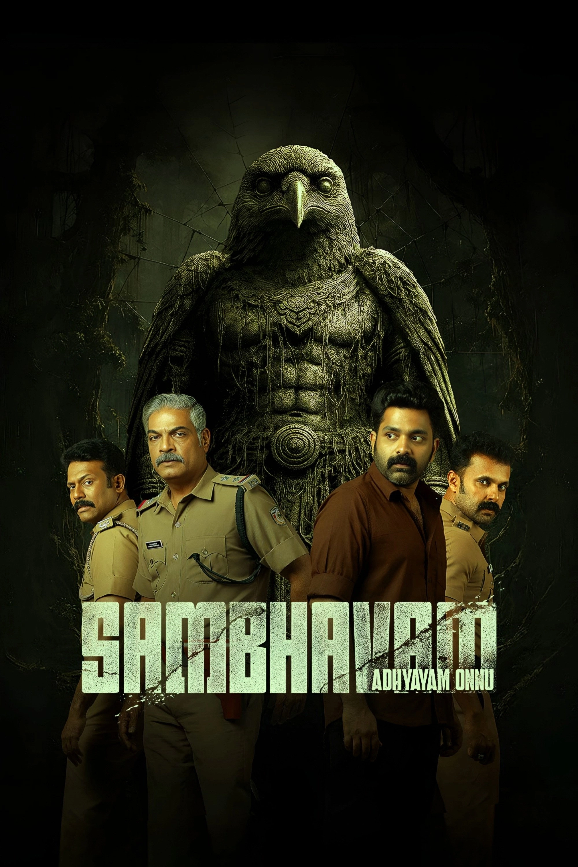 Sambhavam Adhyayam Onnu