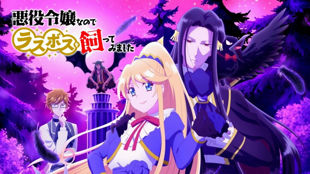 I'm the Villainess, So I'm Taming the Final Boss
