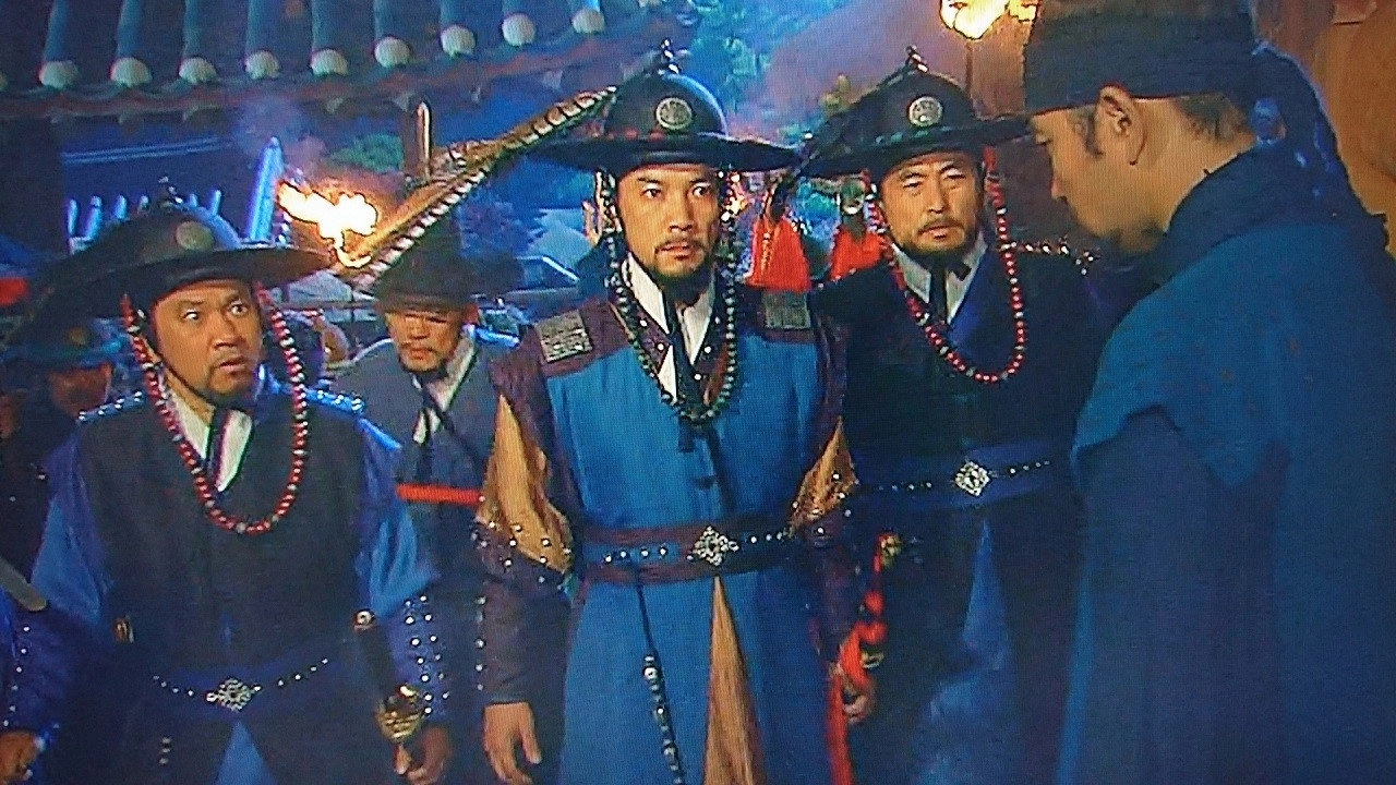 Dong Yi