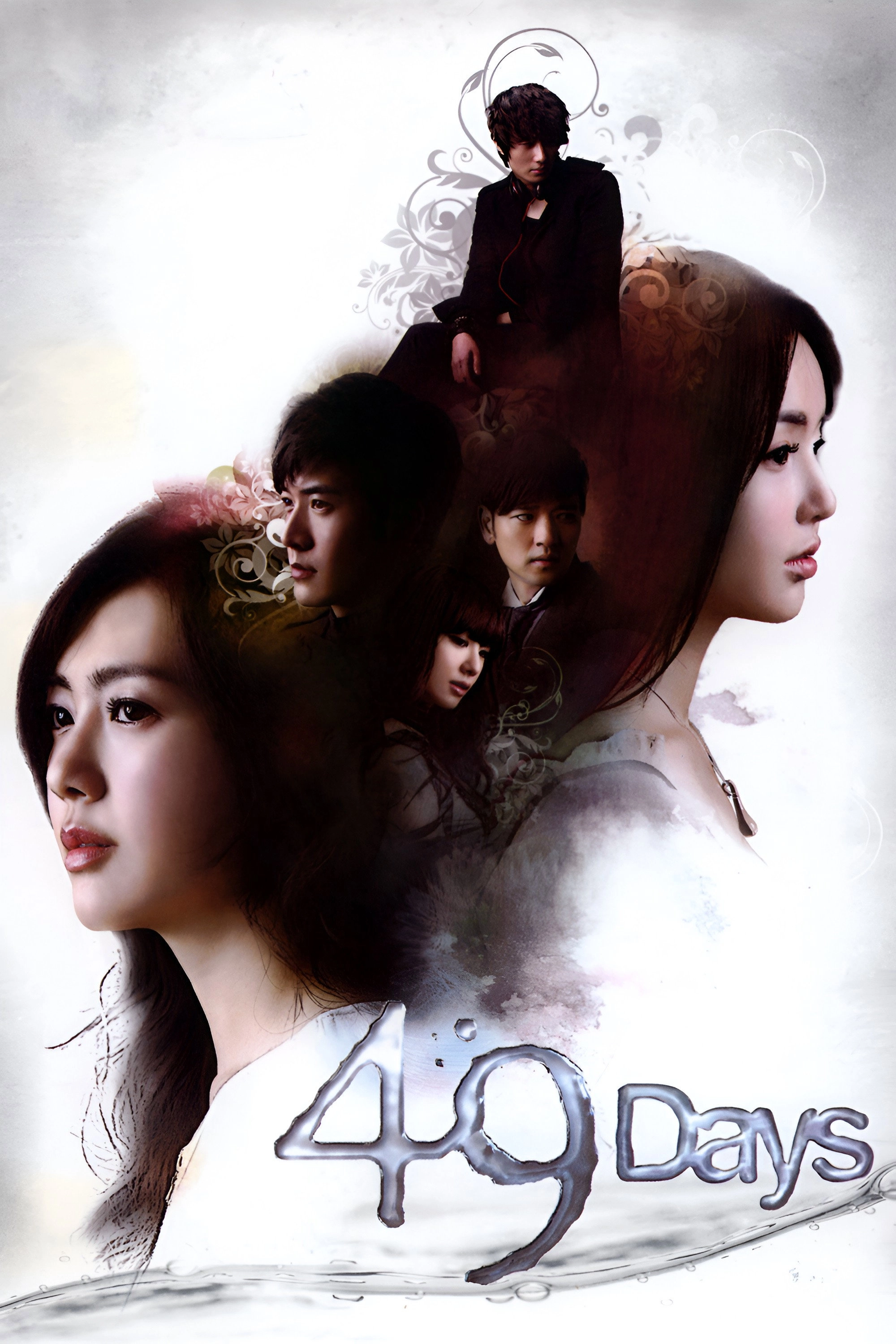 49 Days