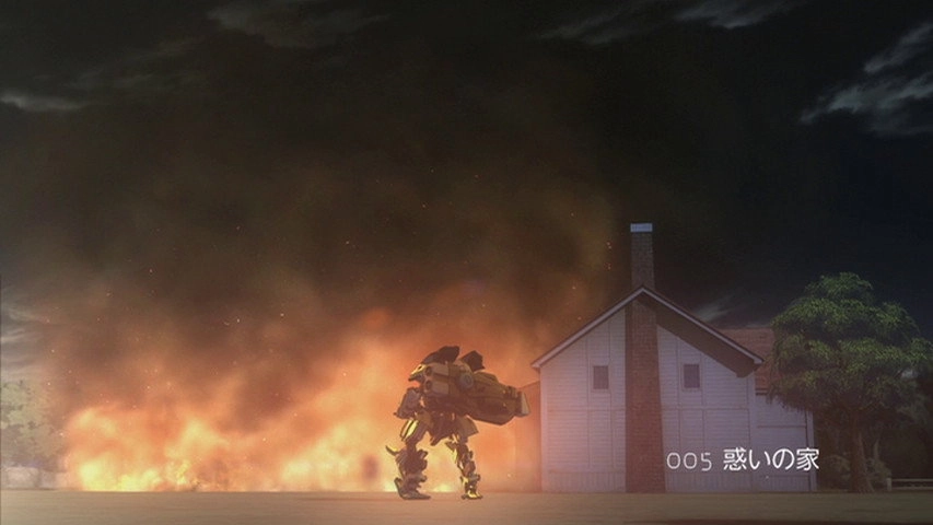 Cyborg 009: Call of Justice