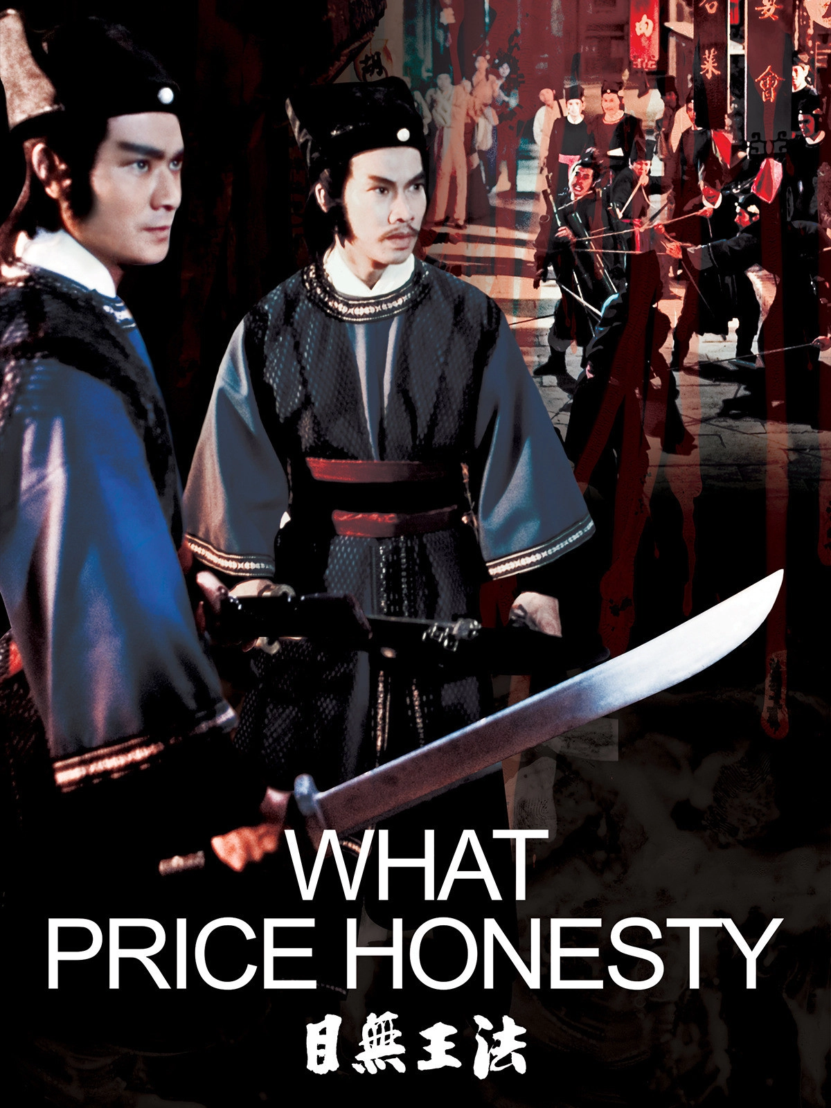 What Price Honesty?
